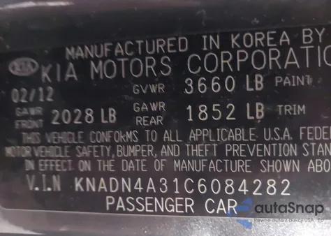 2012 Kia Rio Ex из США, поврежденный, VIN KNADN4A31C6084282